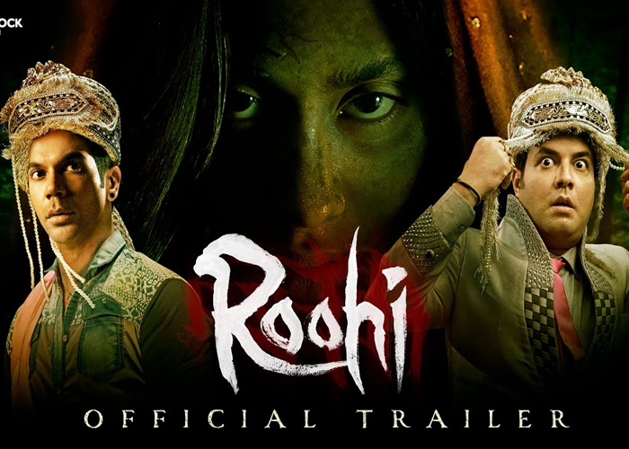 Roohi Movie Review : เด็กชายชาวเมืองเล็กสองคน